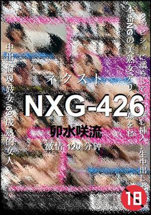 NXG-426Ѹ