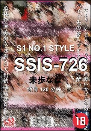 SSIS-726Ѹ