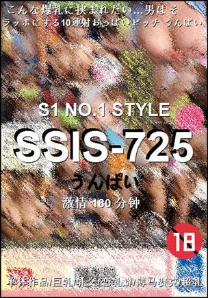 SSIS-725BT����