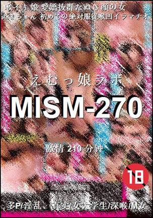 MISM-270Ѹ