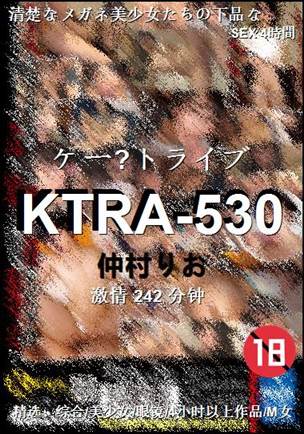KTRA-530Ѹ