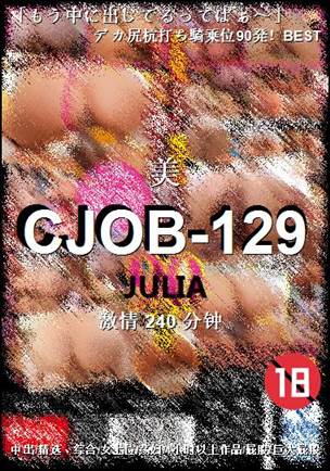 CJOB-129Ѹ