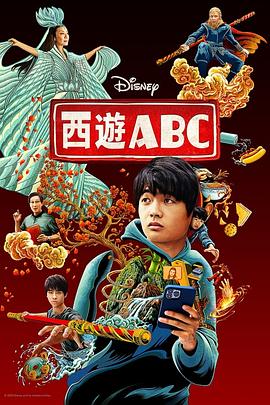 ABCһѸ