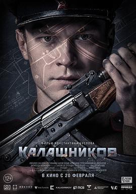 ǹ֮AK47ĵ֮·#ʲƷBT