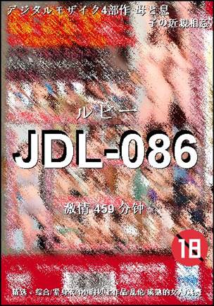 JDL-086BT����