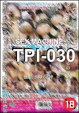 TPI-030Ѹ
