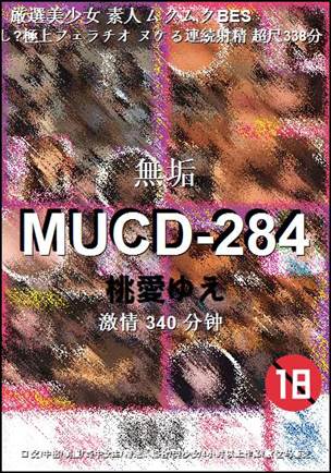 MUCD-284Ѹ