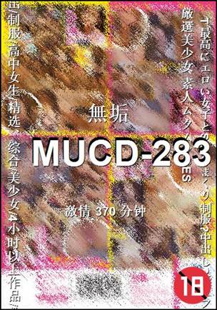 MUCD-283BT