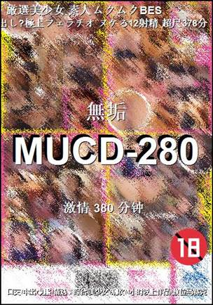 MUCD-280Ѹ