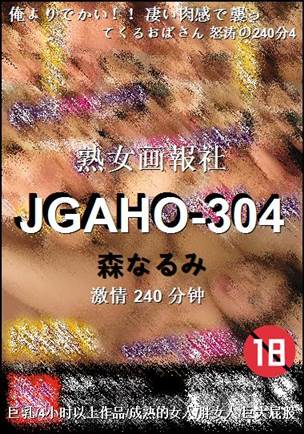 JGAHO-304Ѹ