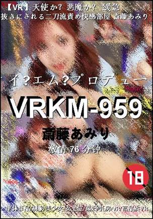 VRKM-959Ѹ