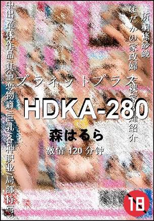 HDKA-280Ѹ