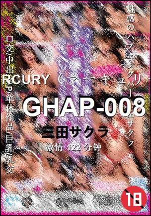 GHAP-008Ѹ