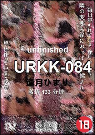 URKK-084Ѹ