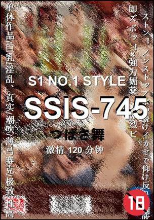 SSIS-745Ѹ