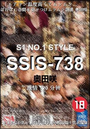 SSIS-738Ѹ