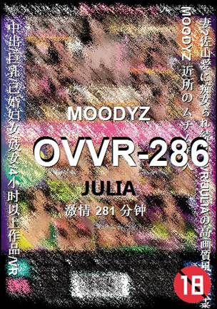OVVR-286BT