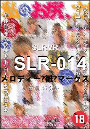 SLR-014Ѹ