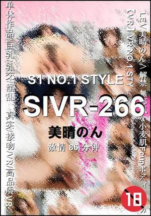 SIVR-266Ѹ