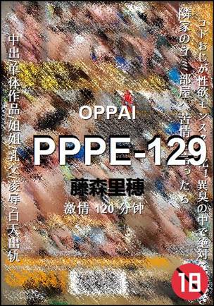 PPPE-129Ѹ