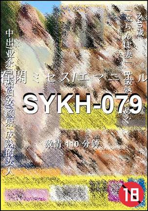 SYKH-079Ѹ