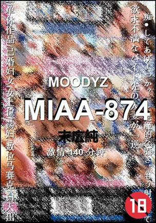 MIAA-874Ѹ