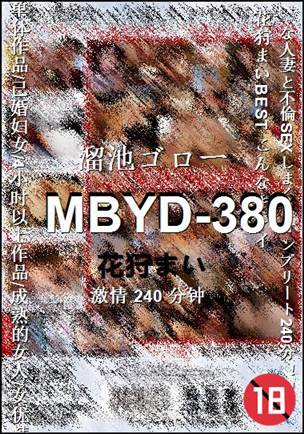 MBYD-380BT