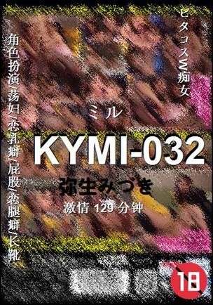 KYMI-032BT