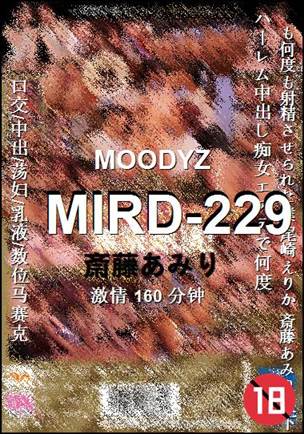 MIRD-229Ѹ