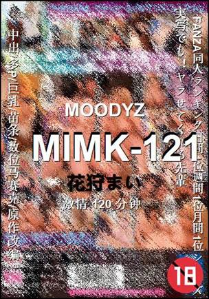 MIMK-121BT