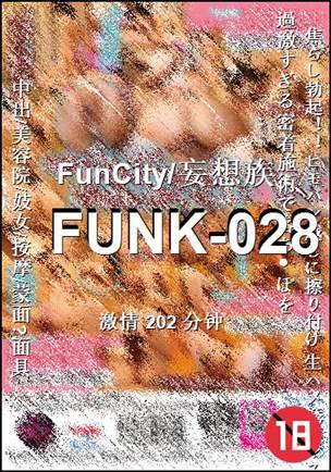 FUNK-028Ѹ