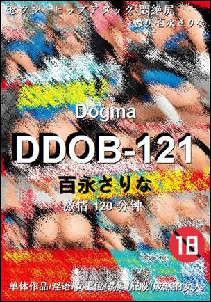 DDOB-121BT����