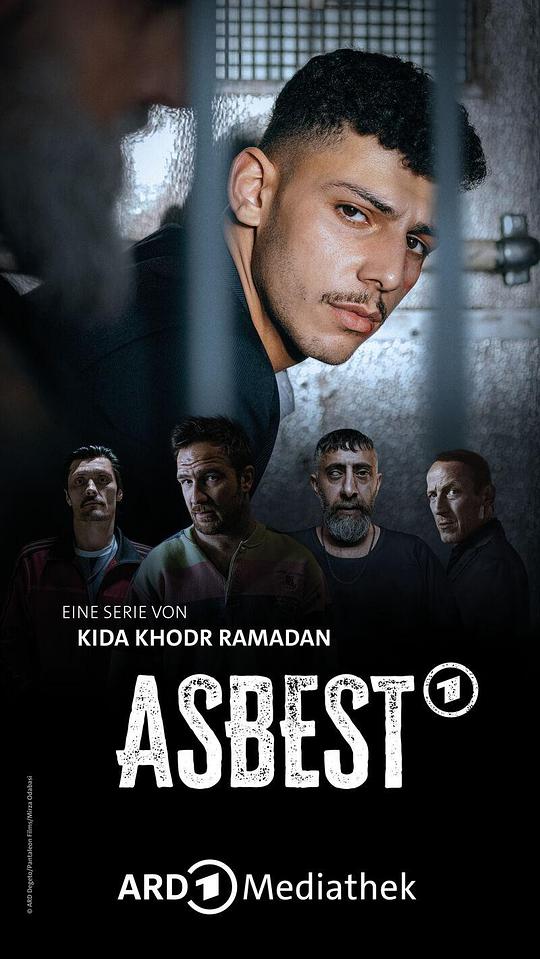 AsbestBT