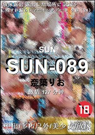 SUN-089Ѹ