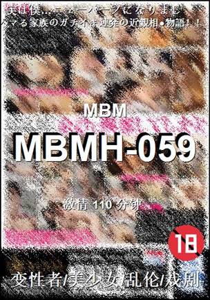 MBMH-059Ѹ