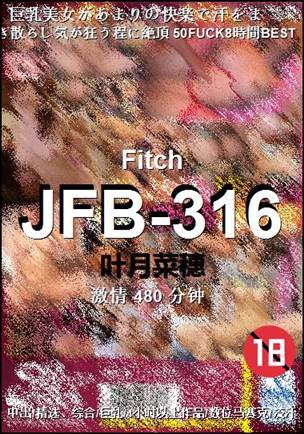 JFB-316Ѹ