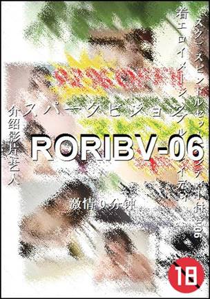 RORIBV-06BT