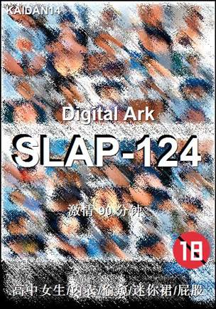 SLAP-124Ѹ