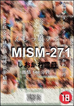 MISM-271BT