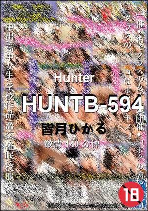 HUNTB-594Ѹ