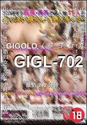 GIGL-702Ѹ
