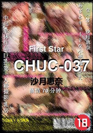 CHUC-037BT