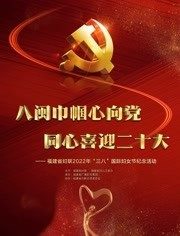 ʡ2022ꡰˡʸŮڼѸ