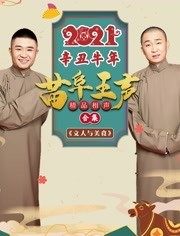 2021縷ƷBT