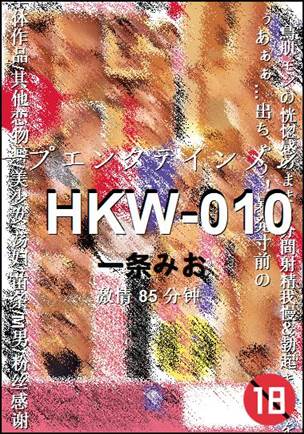 HKW-010Ѹ