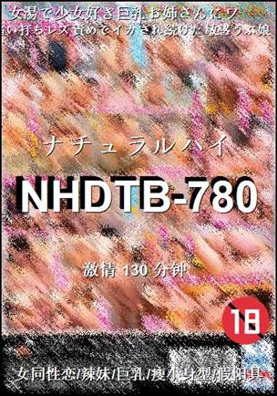 NHDTB-780Ѹ