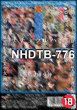 NHDTB-776Ѹ