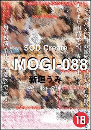 MOGI-088Ѹ