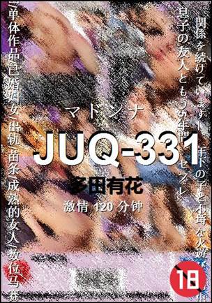JUQ-331BT����