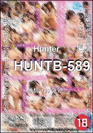 HUNTB-589Ѹ